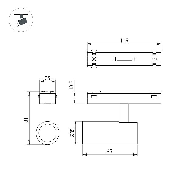 Трековый светильник Arlight Mag-Vibe 045004