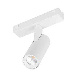Трековый светильник Arlight Mag-Vibe 045004