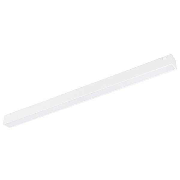 Трековый светильник Arlight Mag-Vibe 045020