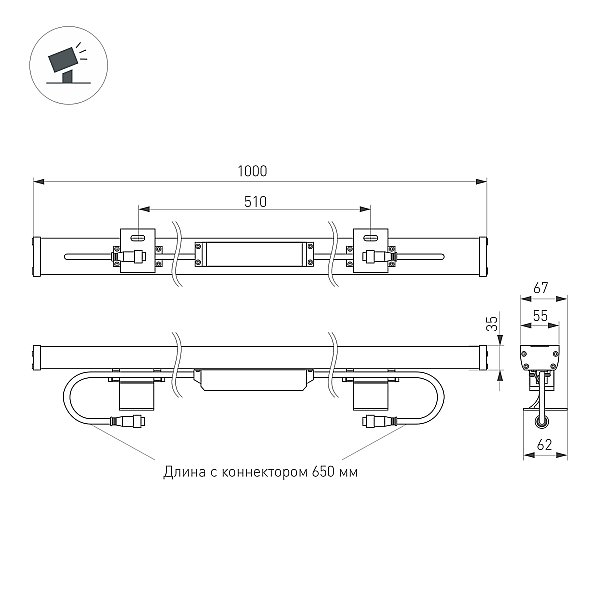 Прожектор уличный Arlight Line Wallwasher 045472