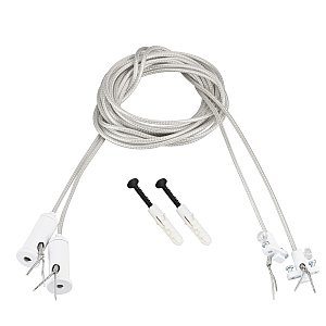 Токопроводящие регулируемые подвесы (2 шт.) Arlight Sl-Line 046133
