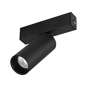 Трековый светильник Arlight Mag-25 046300