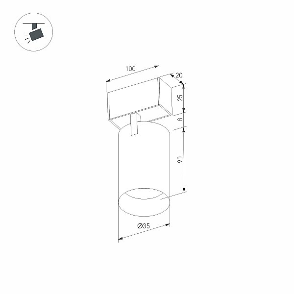 Трековый светильник Arlight Mag-25 046300