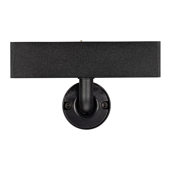 Трековый светильник Arlight Mag-25 046320