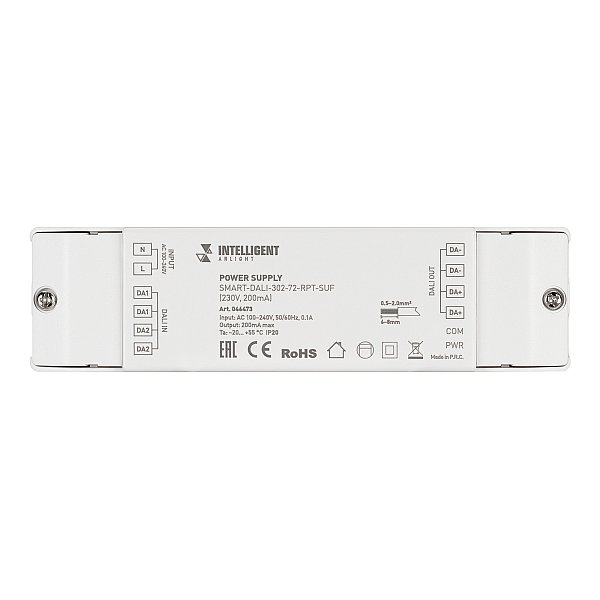 Драйвер для LED ленты Arlight 046473