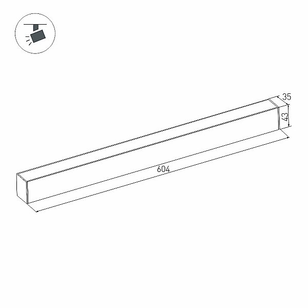 Трековый светильник Arlight Mag-45 046583