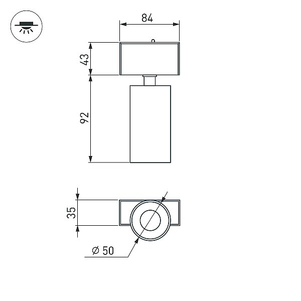 Трековый светильник Arlight Mag-45 046588