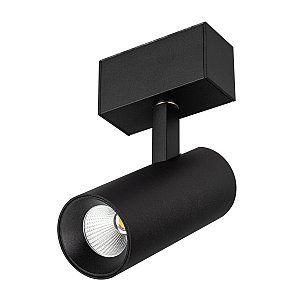 Трековый светильник Arlight Mag-45 046593