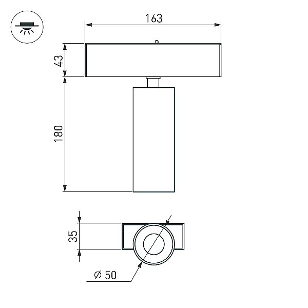 Трековый светильник Arlight Mag-45 046595