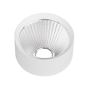 Рефлектор с посадочным кольцом Arlight Calipso 046769