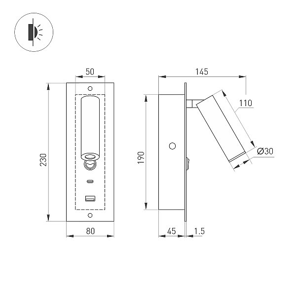 Настенный светильник Arlight Bed 046881