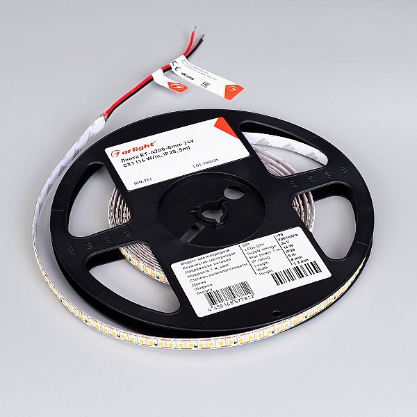 Светодиодная лента Arlight Cx1 Резка 046938