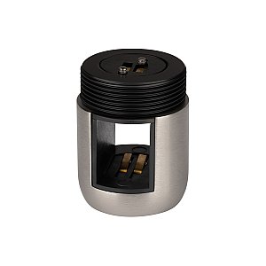 Держатель трека Arlight Apriori 047825