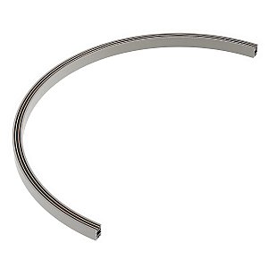 Шинопровод Arlight Apriori 047841
