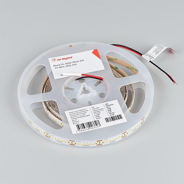 Светодиодная лента Arlight Ul Открытая 048127