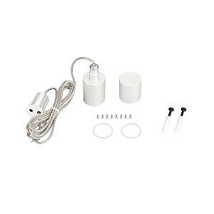 Вертикальный подвес Arlight Moonlight 048379