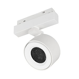Трековый светильник Arlight Mag-Orient 048405