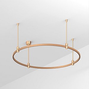 Основание Arlight Apriori 048482