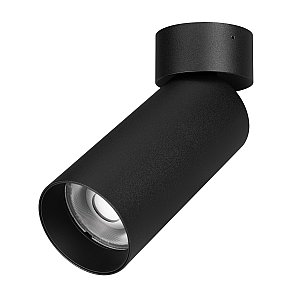 Накладной светильник Arlight Gabi Surface Flap 049923