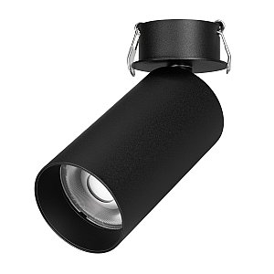 Встраиваемый светильник Arlight Gabi Built Flap 049933