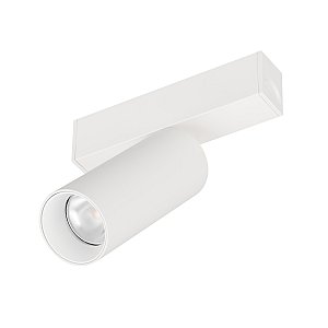 Трековый светильник Arlight Mag-25 050045