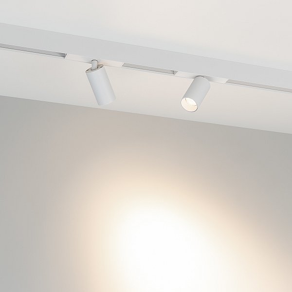 Трековый светильник Arlight Mag-25 050073