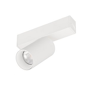 Трековый светильник Arlight Mag-25 050074
