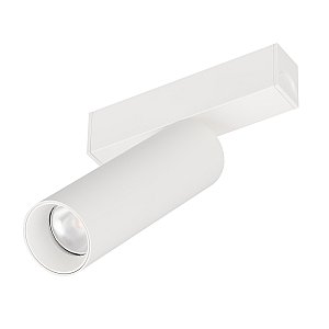 Трековый светильник Arlight Mag-25 050078
