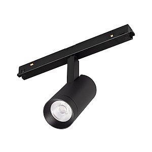 Трековый светильник Arlight Mag-Orient 050133