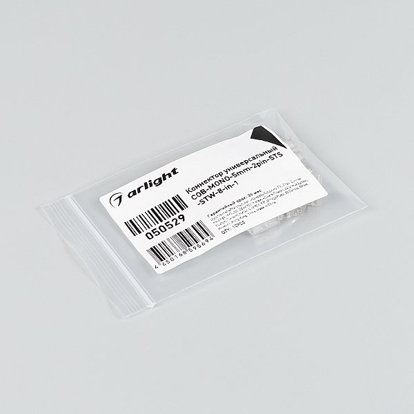Коннектор Arlight 050529