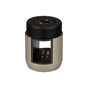 Держатель трека Arlight Apriori 051121