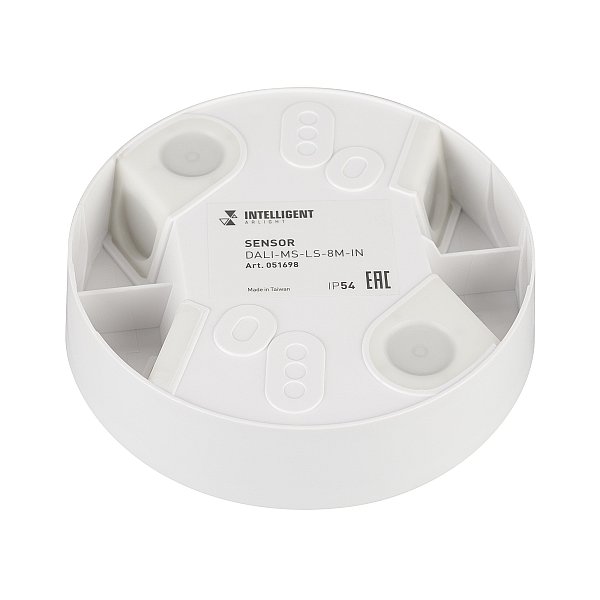 Корпус для многофункционального потолочного датчика Arlight 051698