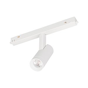 Трековый светильник Arlight Mag-Orient 051744