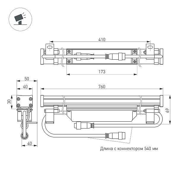 Прожектор уличный Arlight Line Wallwasher 051762