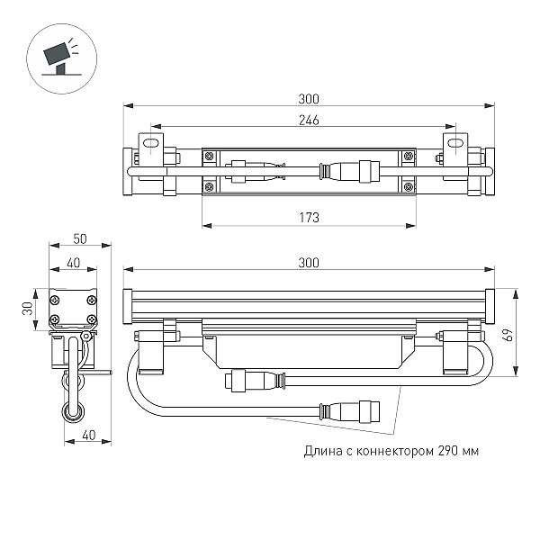 Прожектор уличный Arlight Line Wallwasher 051768