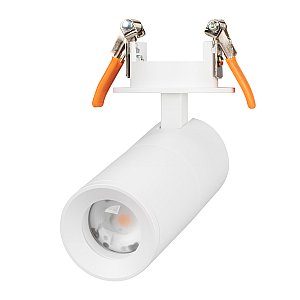 Встраиваемый светильник Arlight Artemis Built Flap 051797