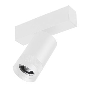 Трековый светильник Arlight Mag-45 052300