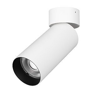 Накладной светильник Arlight Gabi Surface Flap 052348