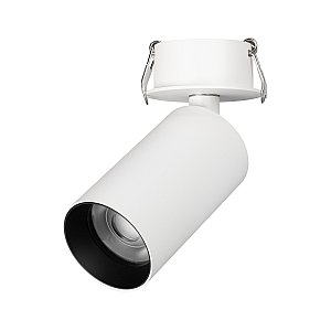 Встраиваемый светильник Arlight Gabi Built Flap 052352