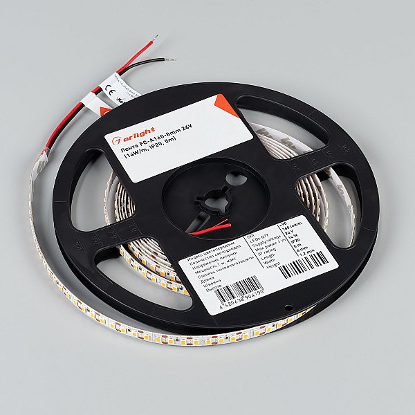 Светодиодная лента Arlight Cx1 Резка 052934