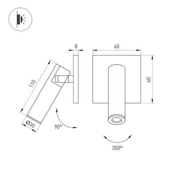 Настенный светильник Arlight Reader 052944