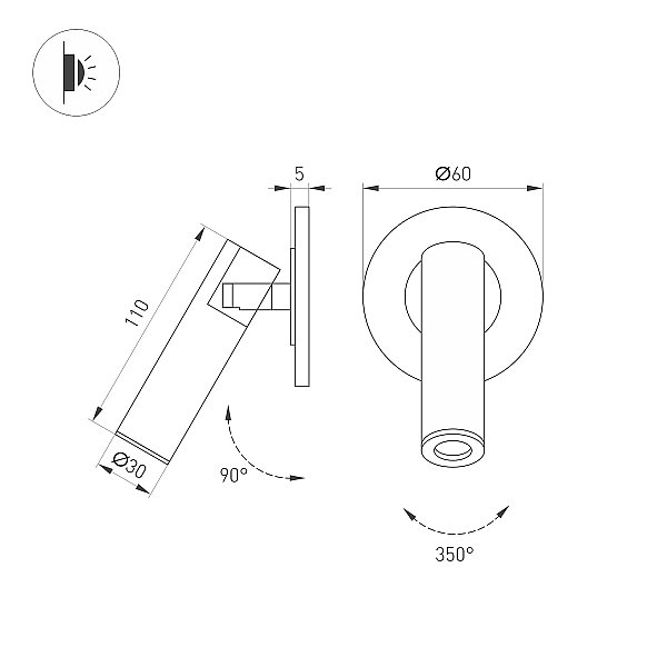 Настенный светильник Arlight Reader 053091