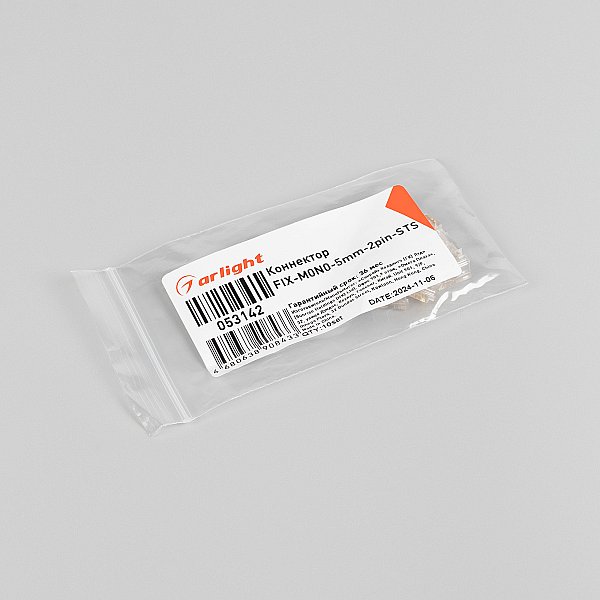 Коннектор Arlight 053142