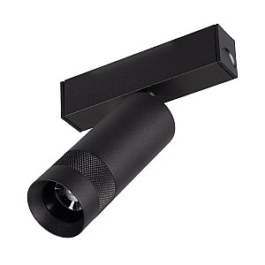 Трековый светильник Arlight Mag-25 053796