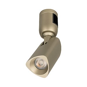Трековый светильник Arlight Apriori 053950