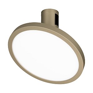 Трековый светильник Arlight Apriori 053959