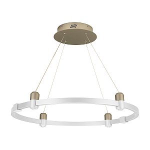 Подвес с питанием Arlight Apriori 054453