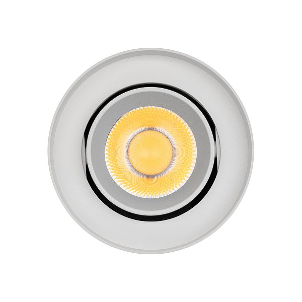 Накладной светильник Arlight Focus 054836