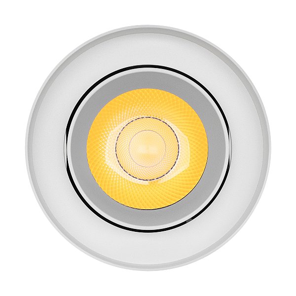 Накладной светильник Arlight Focus 054845