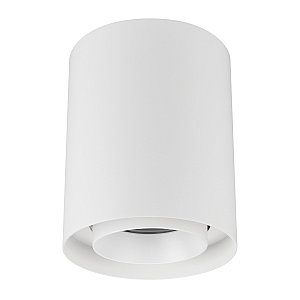 Накладной светильник Arlight Focus 054856